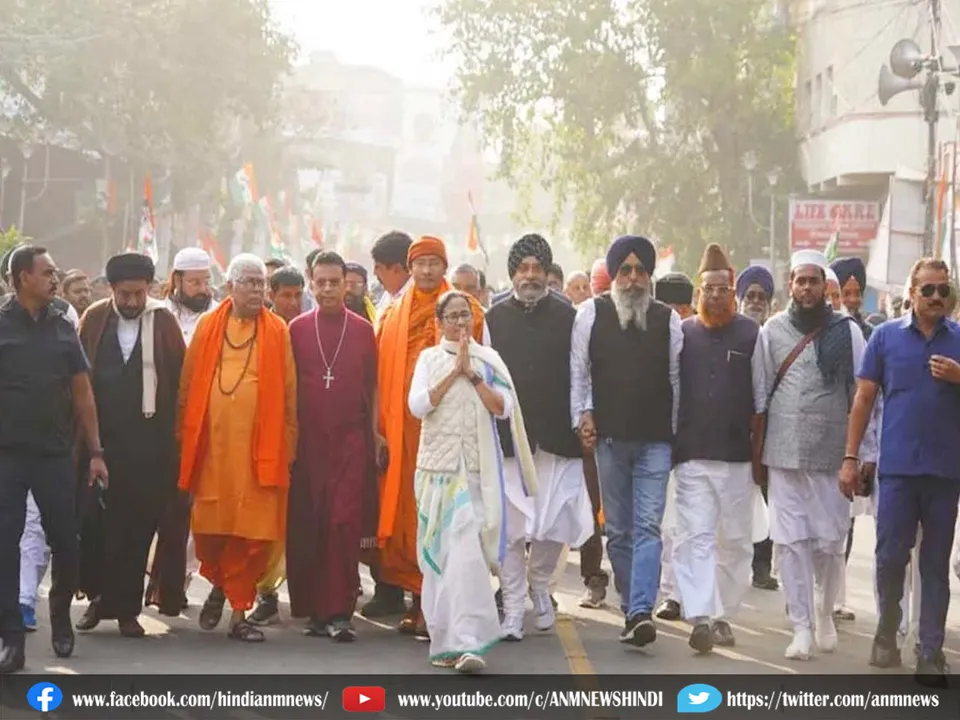cm mamata bnrj