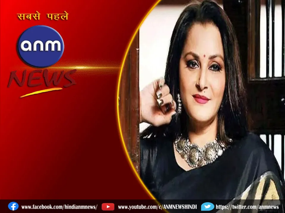 jaya