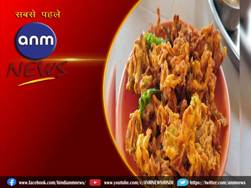 pakoda lal