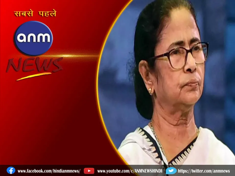 mamta b
