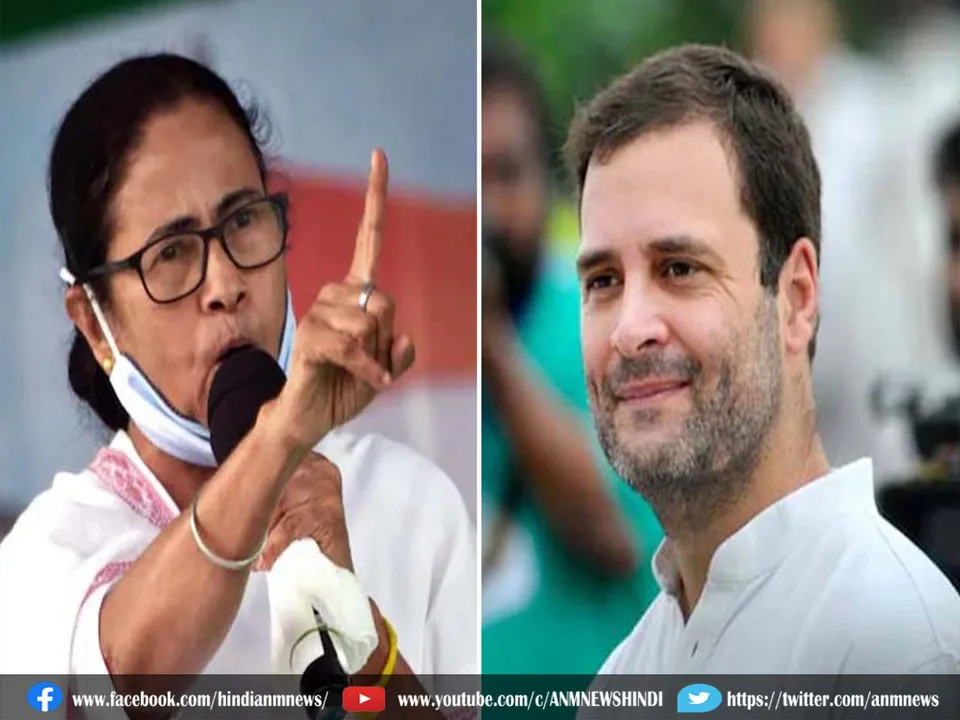 mamta and rahul