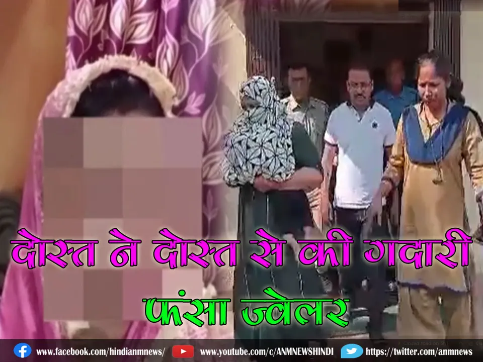 asansol news
