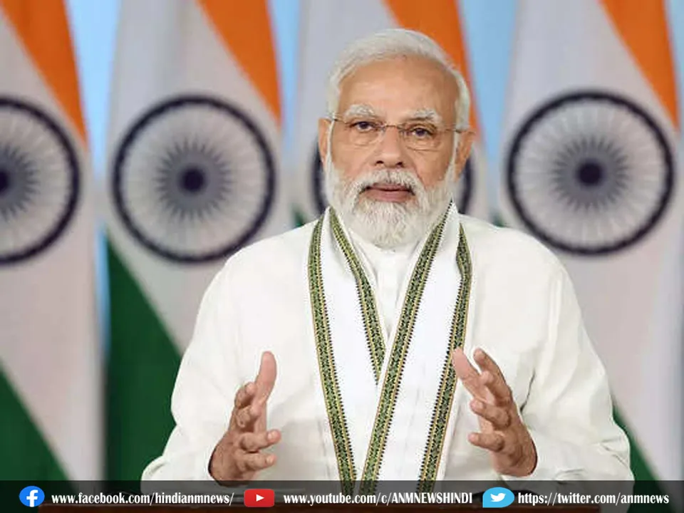 pm modi rally