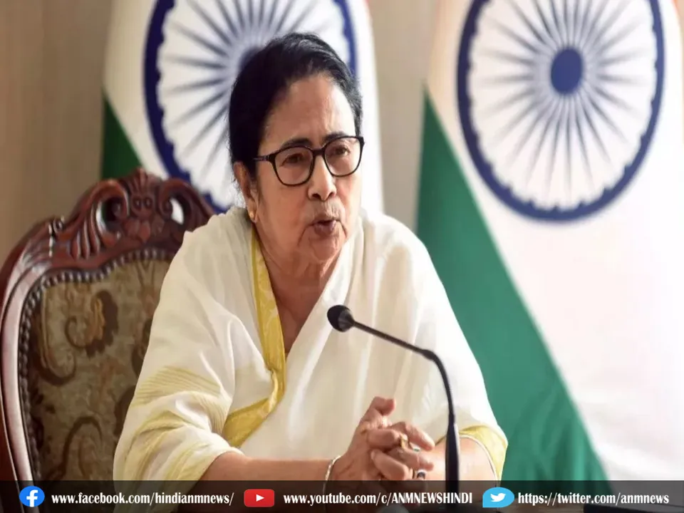 mamata bjp