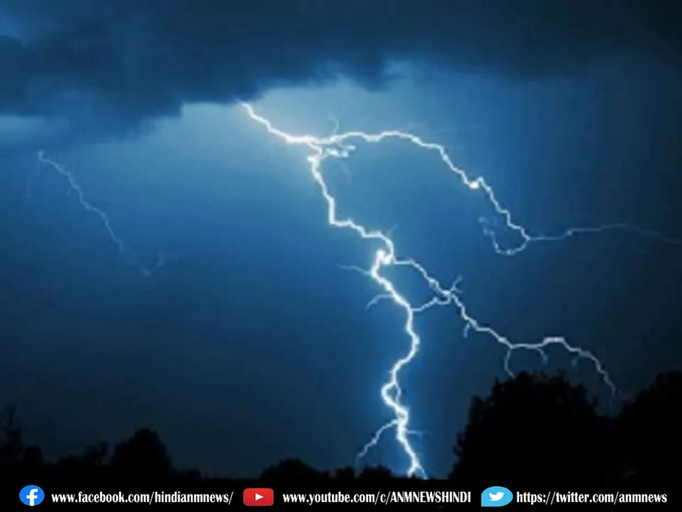 lighting90