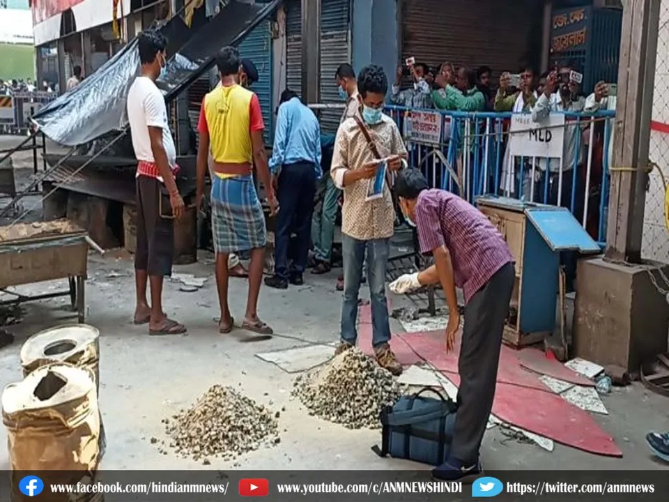 malda baazar