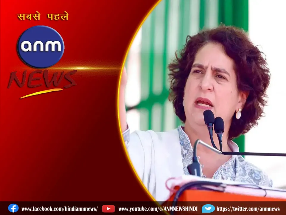  PRIYANKA GANDHI.