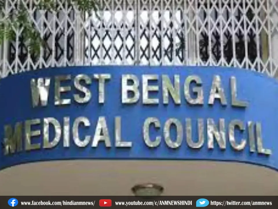 west bengal
