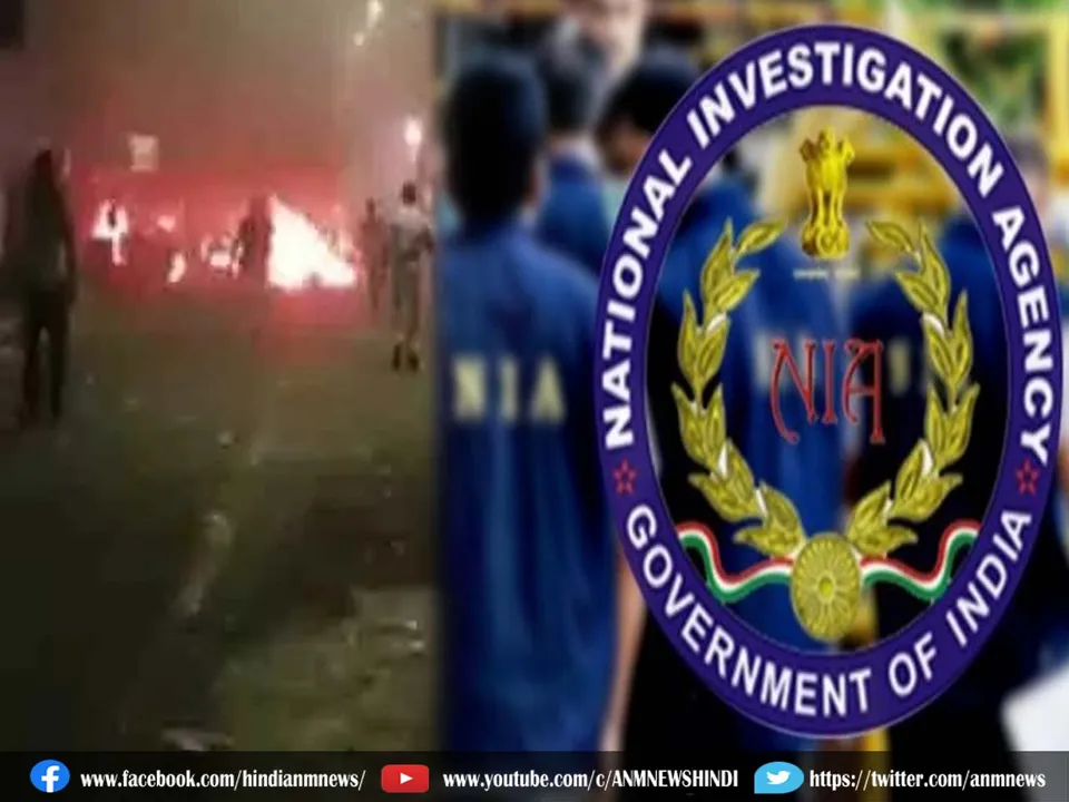 riots during Ram Navami in Howrah and Hooghly Districts