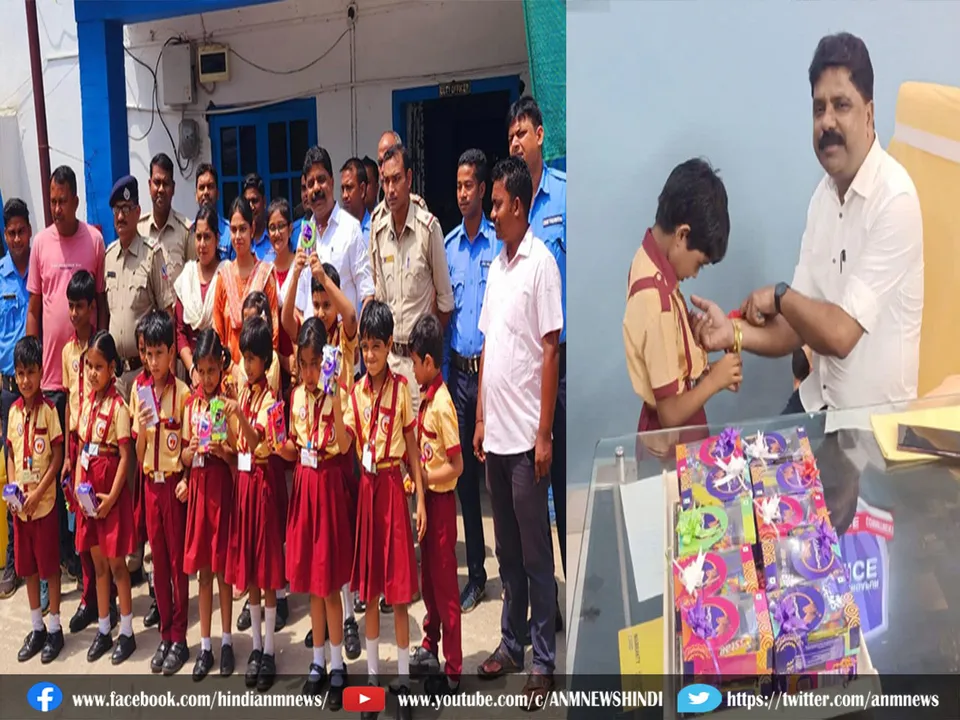 students celebrated Rakhi festival