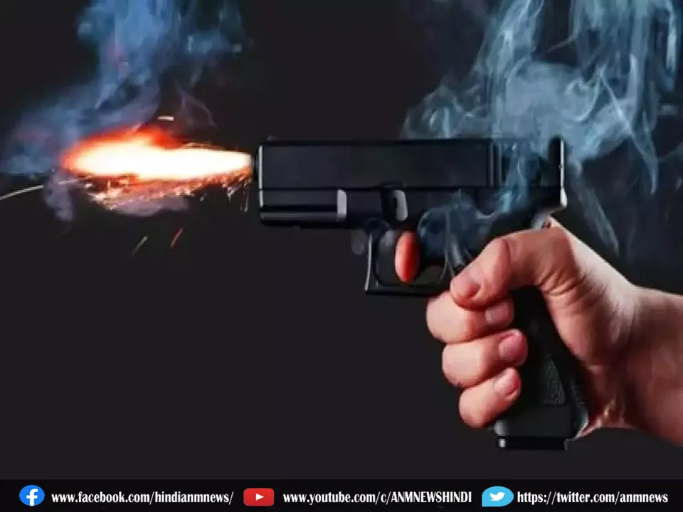 Indiscriminate firing