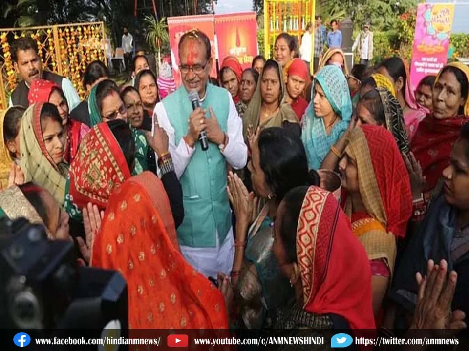 Ladli Brahmin Yojana.