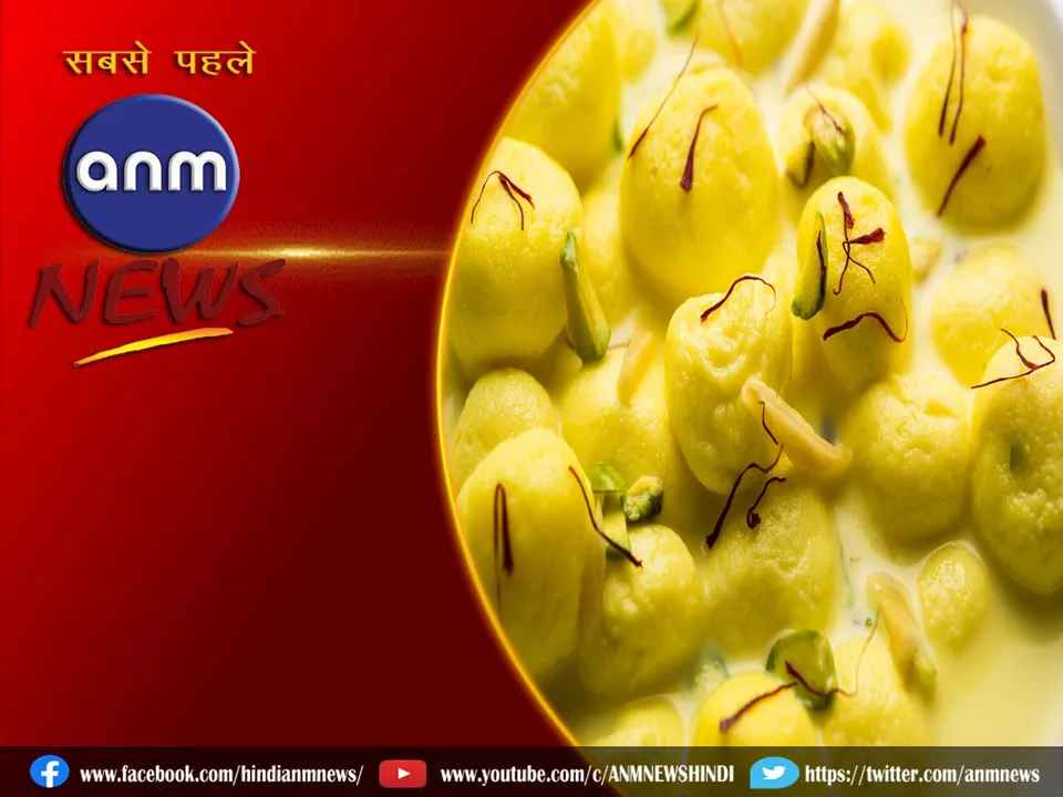 rasmalai