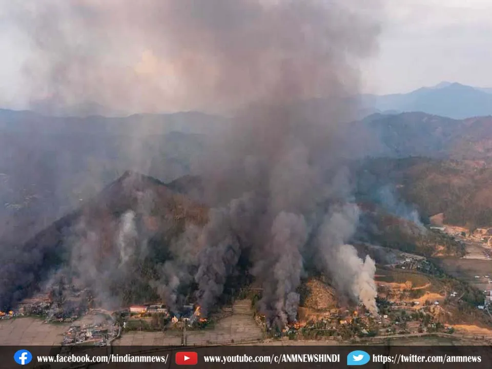 Manipur