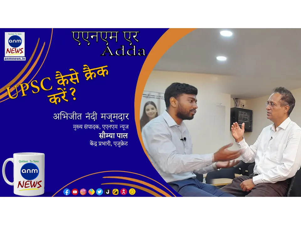 Hindi (18)