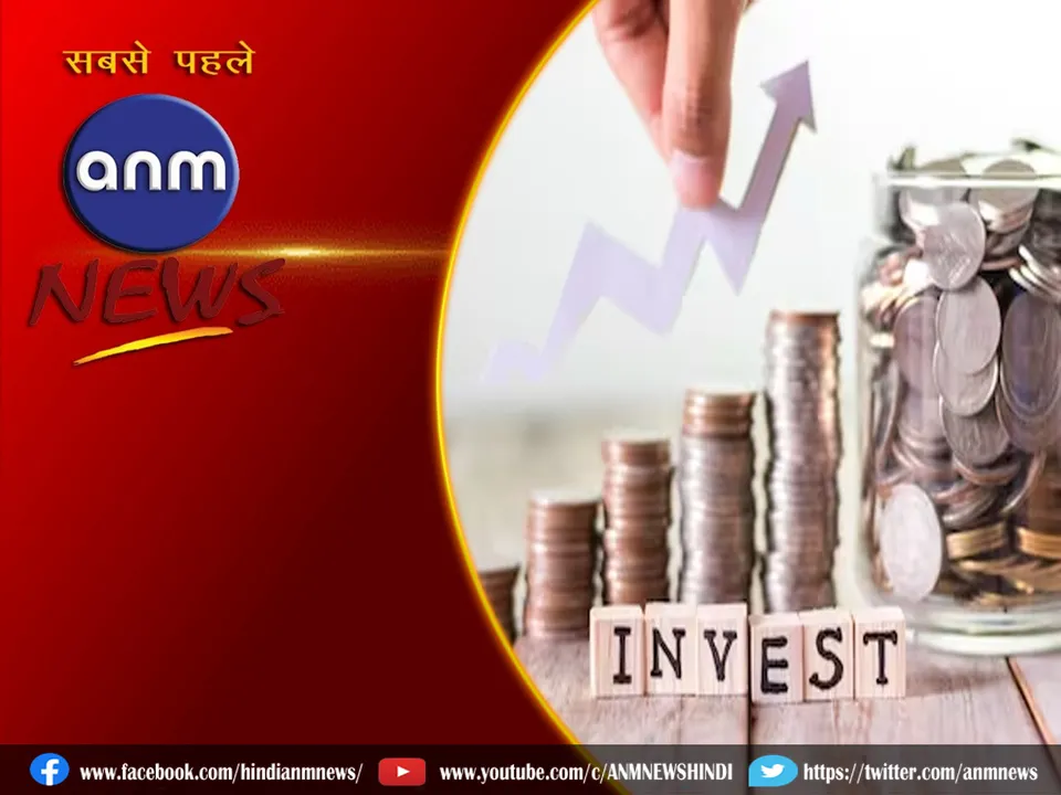Investment