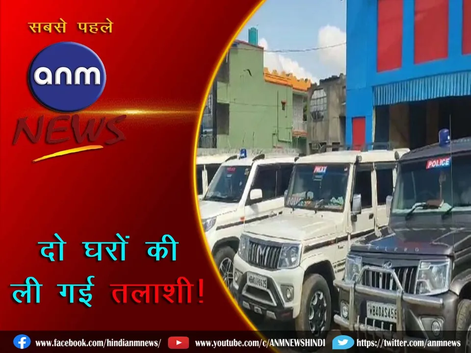 4 salanpur