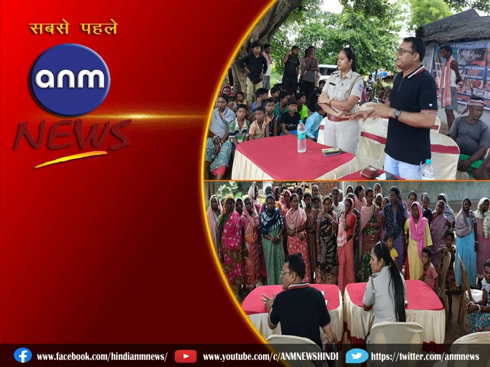 20 rupnarayan police