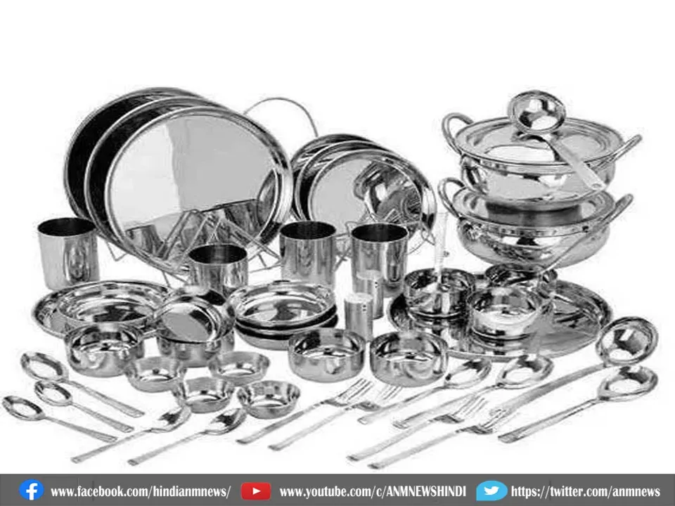 utensils