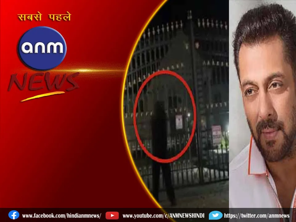 11 salman khan