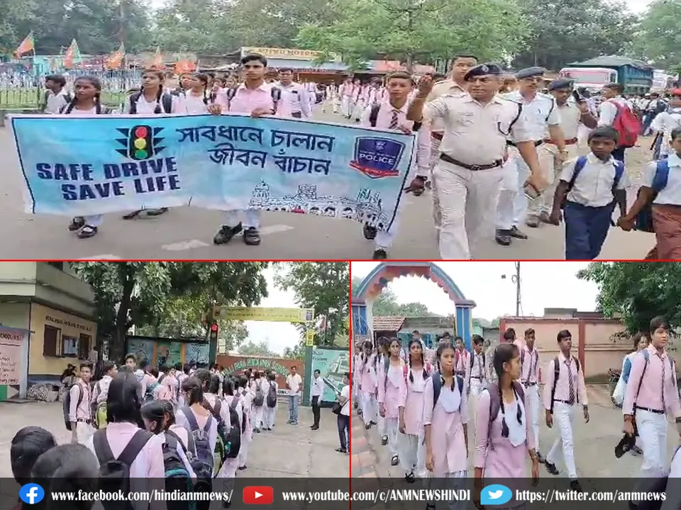 Awareness campaign