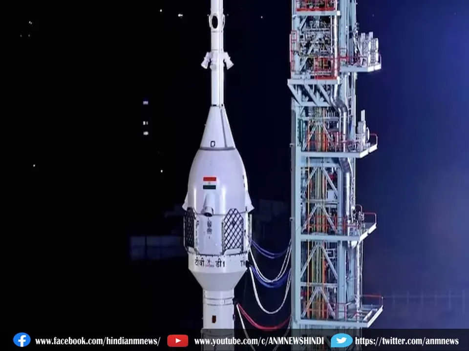 flight be launched