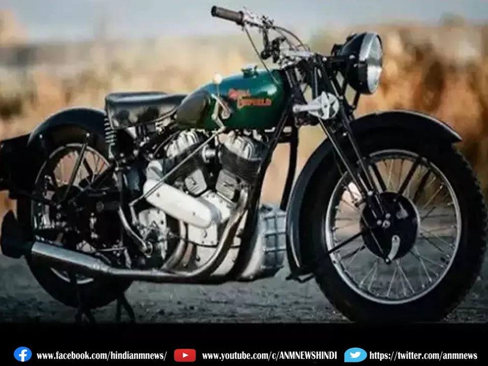 Royal Enfield