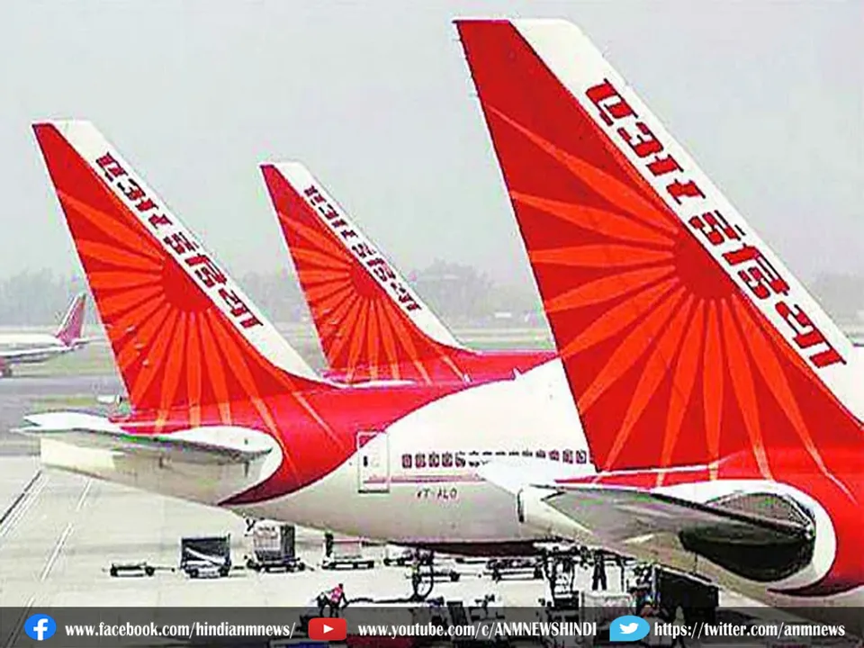 DGCA