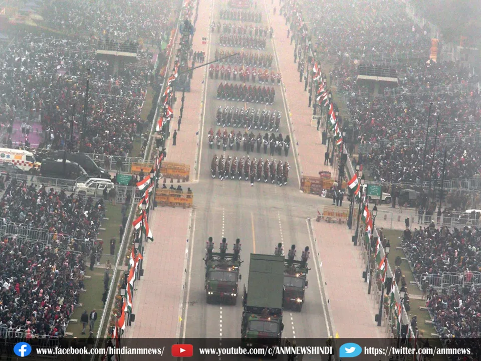 Republic Day