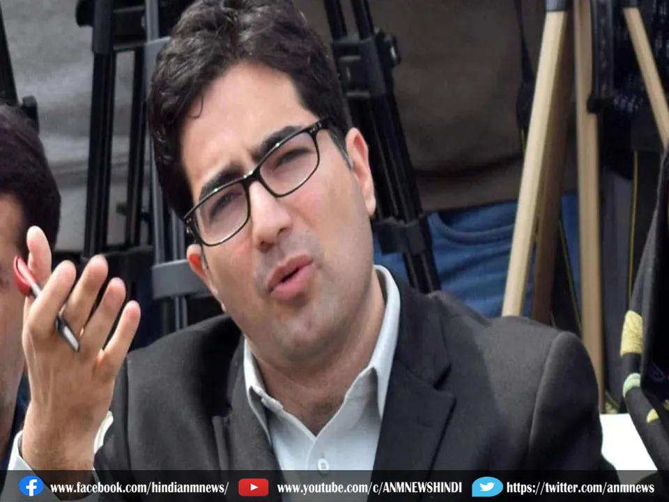 IAS officer Shah Faesal