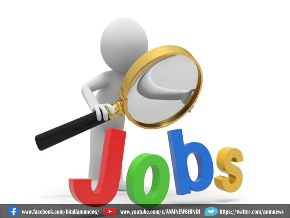 job