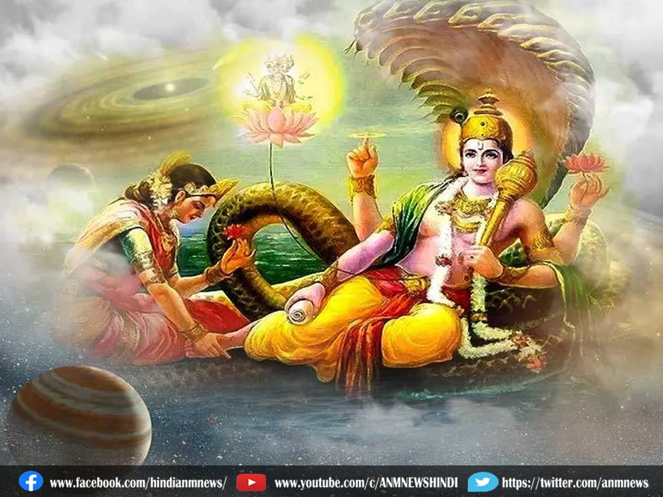 mohini ekadasi brata