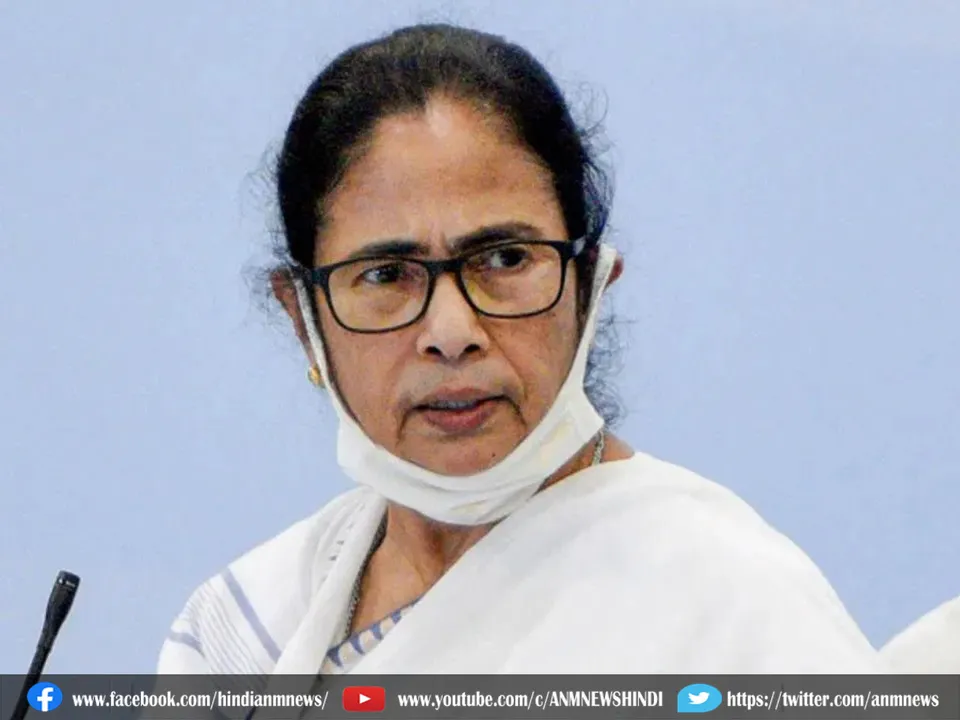  mamata banerjee