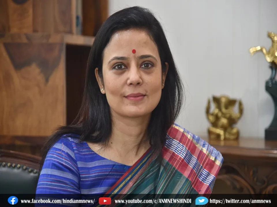 Mahua Moitra