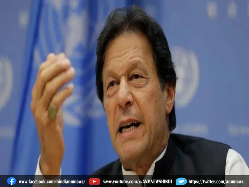 imran khan