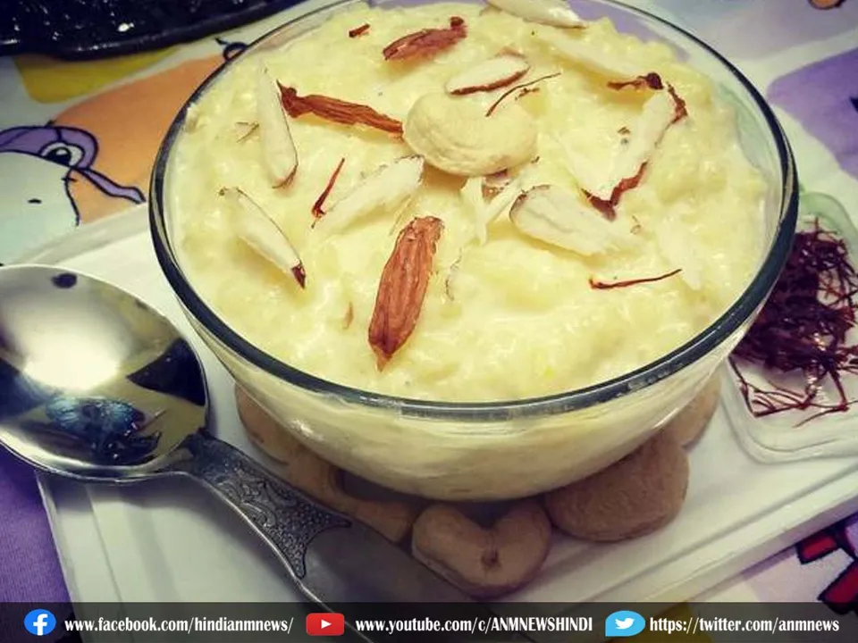 kesar kheer
