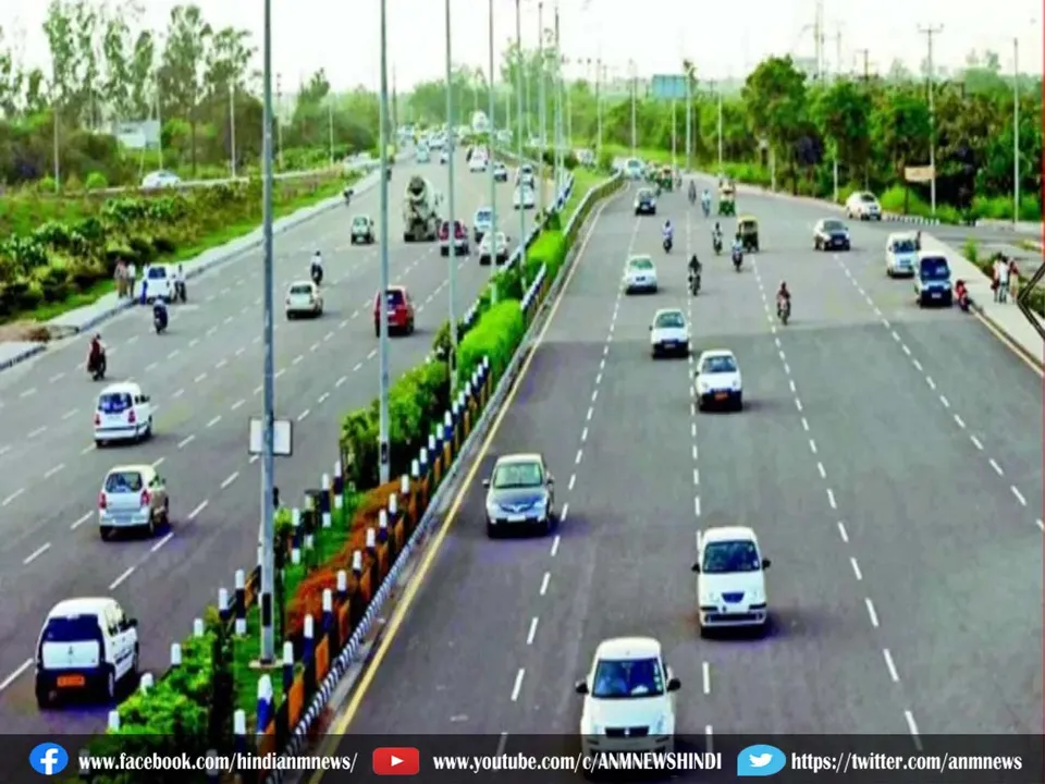 Restriction on movement