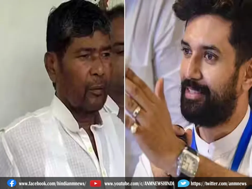 same seat