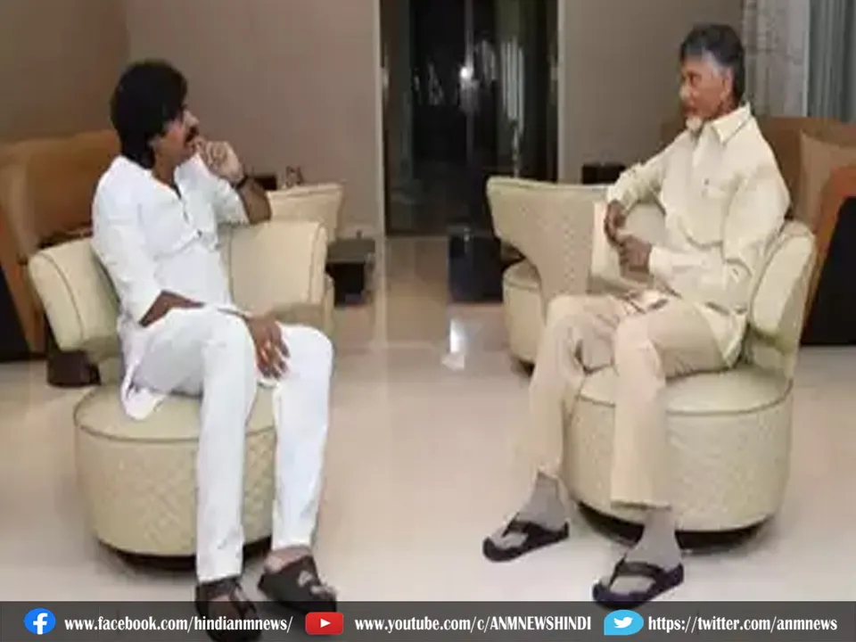 meeting naidu