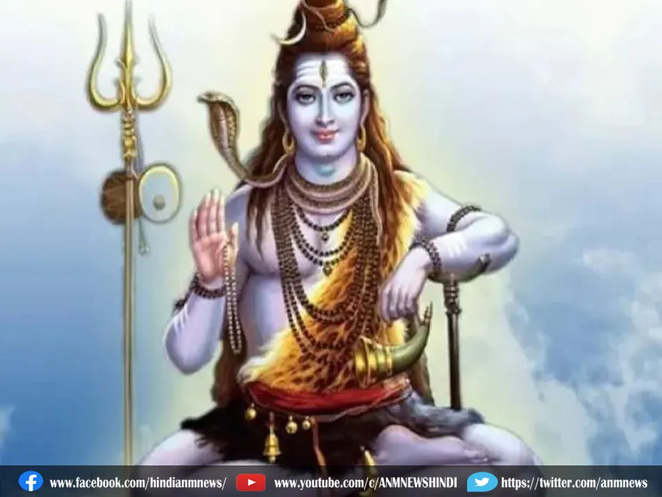 lord shiva sawan month