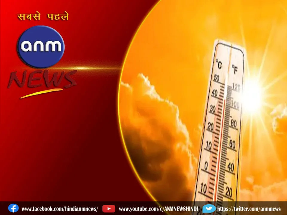 heat wave