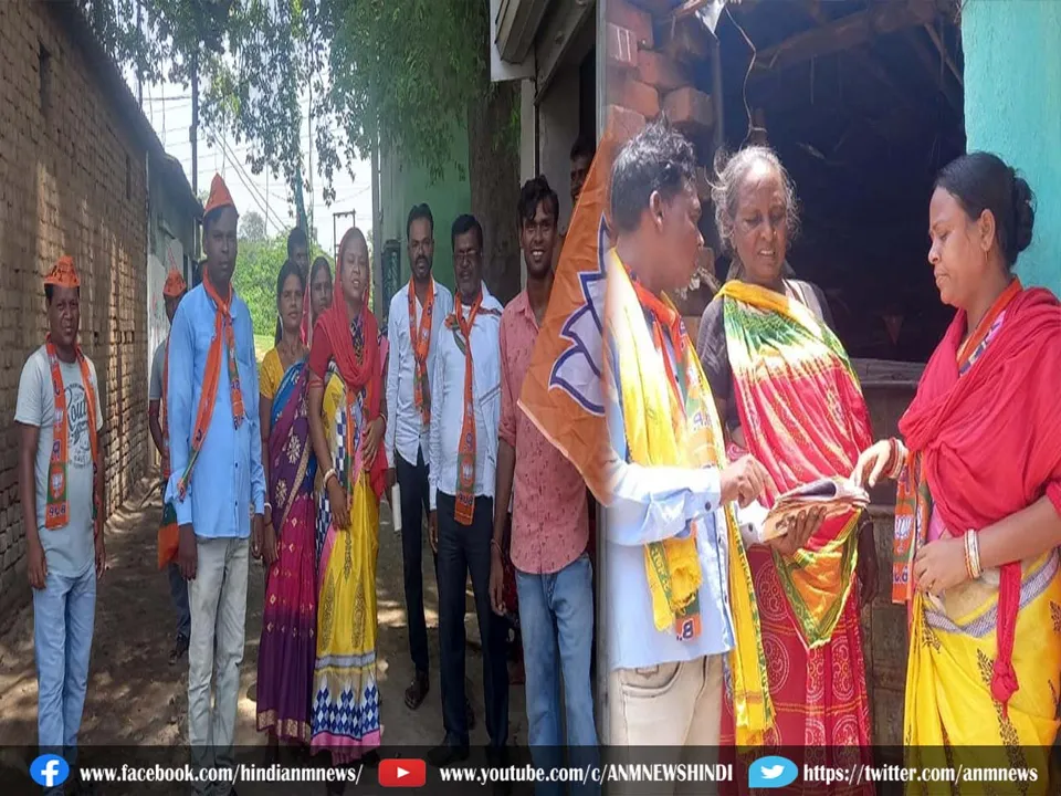 door-to-door election campaign