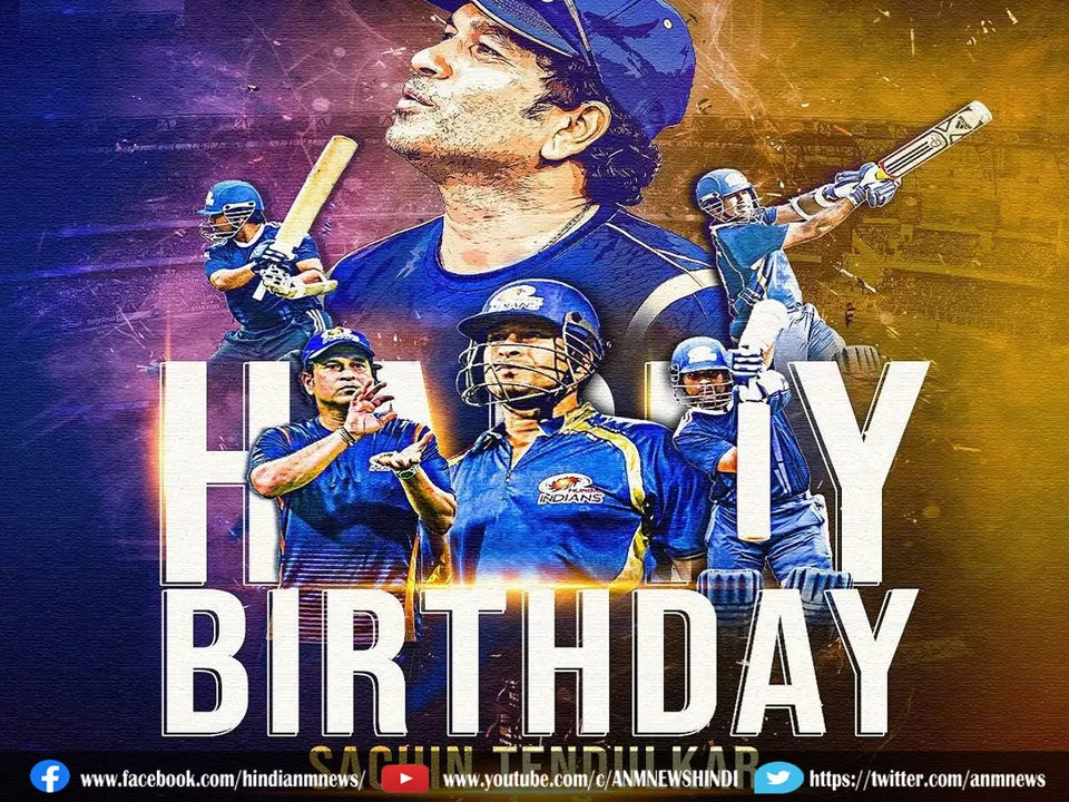 Sachin Tendulkar