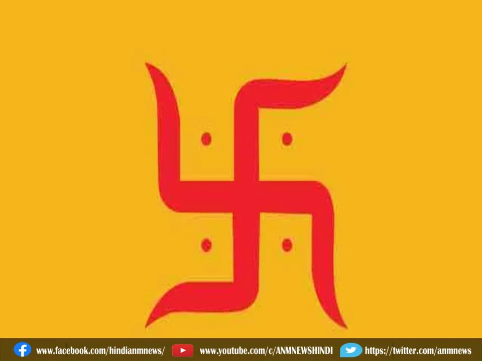 swastika