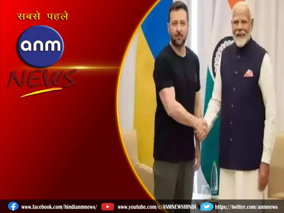 PM Modi to visit Ukraine