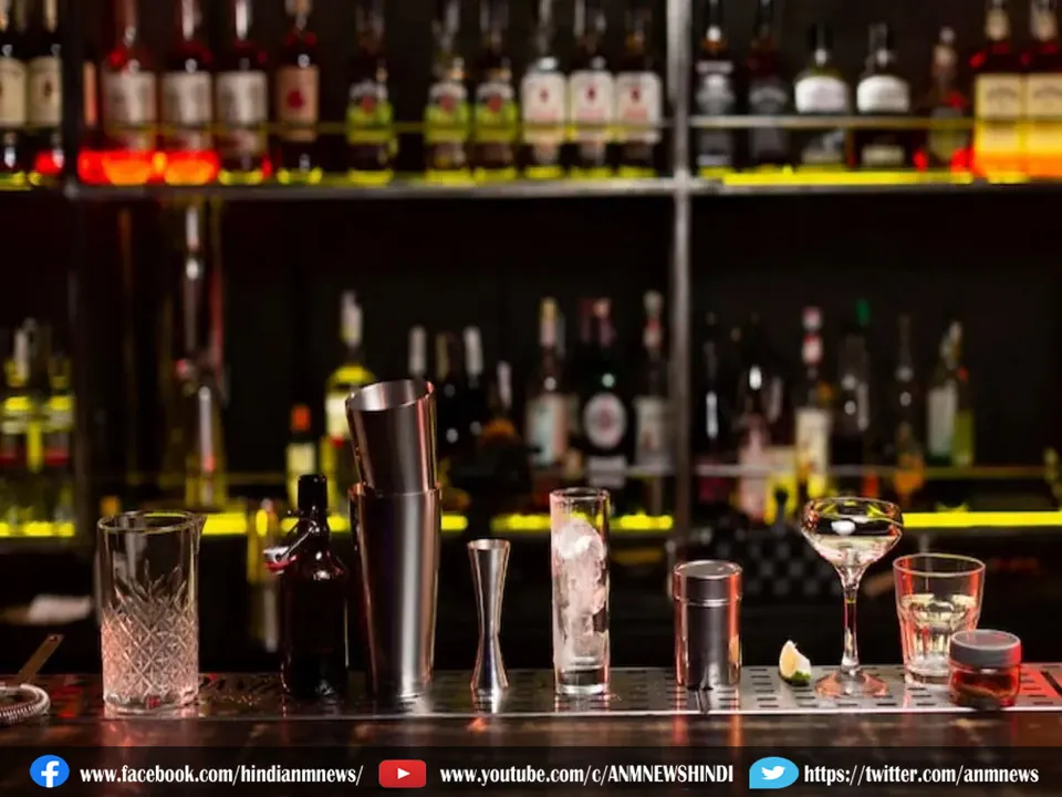 Liquor