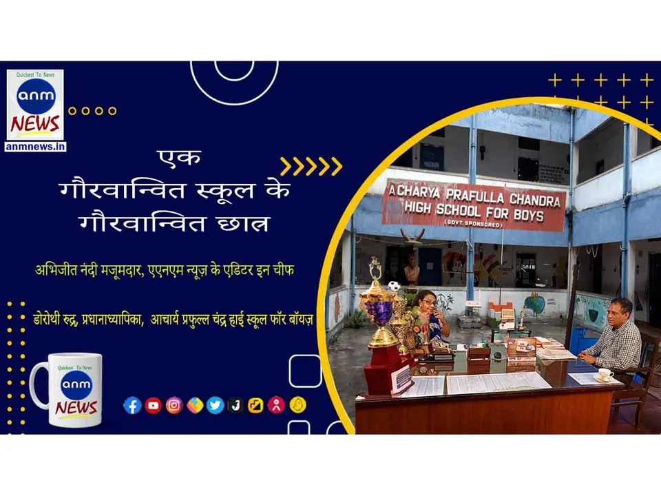 WhatsApp Image 2023-09-28