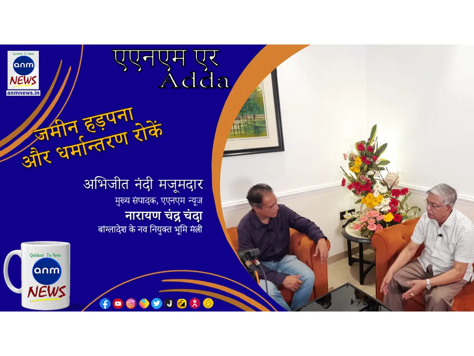 Hindi (3)