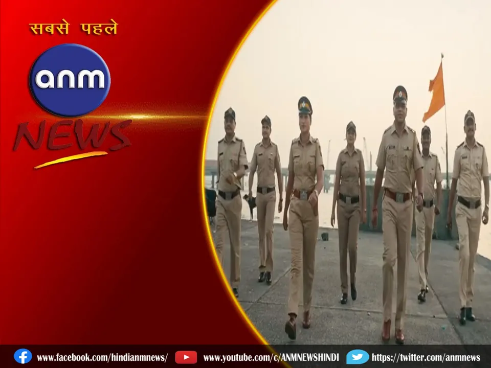 MUMBAI POLICE VIDEO