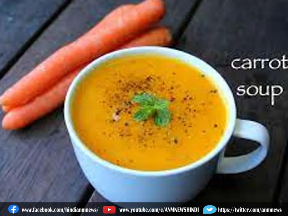 carrotsoup